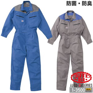 Ȃ  Y ƕ 1-3500 AUTO-BI  R hL ѓdh~H  {n ciM RcC ƕ ƒ I[V[Y 4L-5L