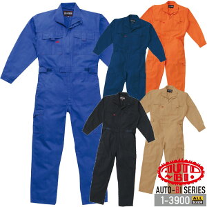 Ȃ  Y ƕ 1-3900 AUTO-BI  oCIEHbVH 100% {n ciM RcC ƕ ƒ I[V[Y S-3L