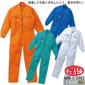 Ȃ  Y ƕ 1-5400 AUTO-BI  ѓdh~H {n ciM RcC ƕ ƒ I[V[Y 4L-B3L