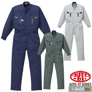 Ȃ  Y ƕ 1-8400 AUTO-BI  Xgb` ѓdh~H ciM {n RcC ƕ ƒ I[V[Y 4L-5L