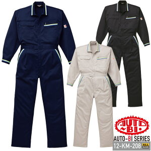 y5%OFFN[|11/1zȂ  Y ƕ 12-KM-208 kansai  ѓdh~H {n RcC ƕ ƒ I[V[Y 4L-5L