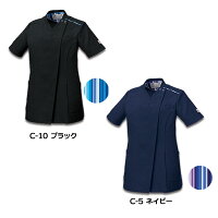 スクラブジャケットファスナースクラブメンズチュニック男性用mk-0003ミッシェルクランストレッチ消臭制電【医療白衣】【ドクター】【ナース】【前開き】チトセ