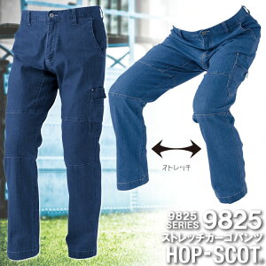 J[Spc 9828 Xgb` y fj zbvXRbg fjVXgb`J[Spc HOP-SCOT ƕ ƒ Y S-3L 9825V[Y