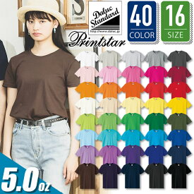 楽天市場 メンズ 服 ブランド メンズファッション の通販
