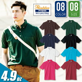 楽天市場 メンズ 服 ブランド メンズファッション の通販