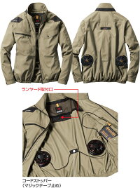 【予約】バートルエアークラフト空調服長袖ブルゾンAC1121【服のみ】BURTLEジャケットジャンパー熱中症対策男女兼用作業着作業服