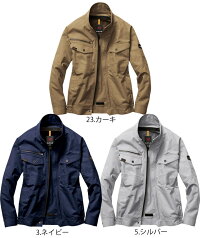 【予約】バートルエアークラフト空調服セット長袖ブルゾン綿100%AC1131ファン&バッテリー充電器セットAC210AC220ジャケットジャンパー熱中症対策男女兼用作業着作業服