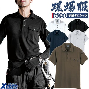 |Vc Y  n[h ̎qn  L@\ W[xbN 6050 JWA ƕ ƒ tĒjp XEBEC jtH[