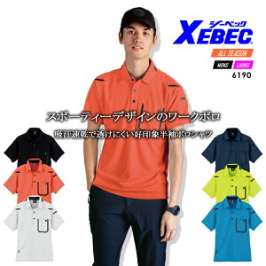 |Vc  Y fB[X z  UVJbg Le[vt jp Y fB[X W[xbN 6190 OJbg ƕ ƒ t XEBEC jtH[ 4L-5L