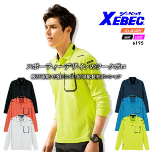 |Vc W[xbN 6195 OJbg z  jp ƕ ƒ t XEBEC jtH[ 4L-5L