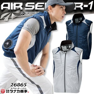 yz  xXg t@Ήŷ݁zN_} GA[ZT[ 26865 jp Y fB[X ƕ ƒ AEghA X|[c dt@Ήƕ