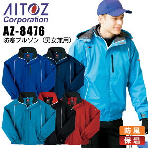 yzh Wo[ u] ACgX AZ-8476 jp Y fB[X h h ۉ h WPbg ƒ ƕ AITOZ