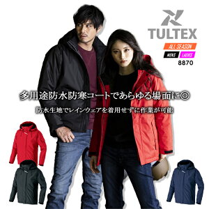 h h t[ht R[g ACgX AZ-8870 jp Y fB[X h h h ƒ ƕ AITOZ