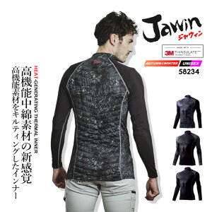 WEC h Ci[Vc WEB ~pCi[EFA 58234 nClbN RvbV z M Xgb` L R JAWIN ۉ ƕ ƒ X|[c d