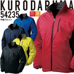 ƒ h N_} ȃu] 54235 Y WPbg Wp[ H~ Xgb` ۉ h  h ƒ ƕy4L-5Lz