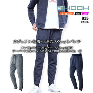 y12/5聚Si5%OFFN[|zXEFbgpc X|[c Xe[p[h Pc 핞 833 e[p[hVGbg EGXgS t@Xi[ G3DJbg ƕ ƒ