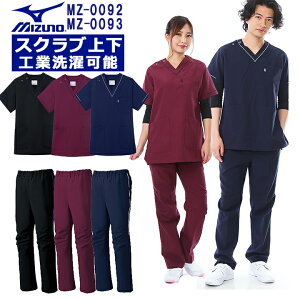 ~Ym ㉺Zbg XNupc jp MZ-0092 MZ-0093 pCsO ×p  Ōt i[X a@ hN^[ Y fB[X p Zbgi MIZUNO C lCr[ ubN