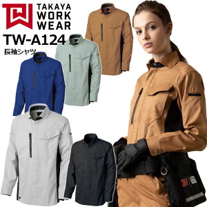 y4h5%OFFN[|11/20zƒ Vc TW-A124 ^J Xgb` {f  Y fB[X ^J[NEFA ƒ ƕ 4L 5L