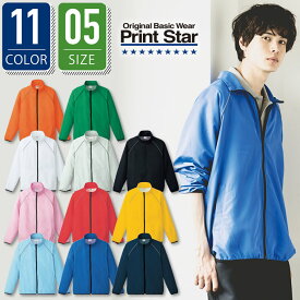 楽天市場 メンズ 服 ブランド メンズファッション の通販