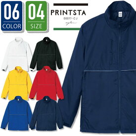 楽天市場 メンズ 服 ブランド メンズファッション の通販