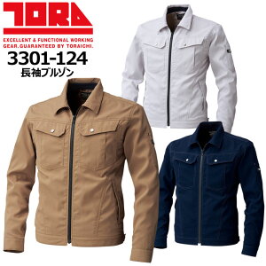 Ј gC` WPbg Xgb` y   3301-124 t ƕ gC` 3301V[Y M-3L