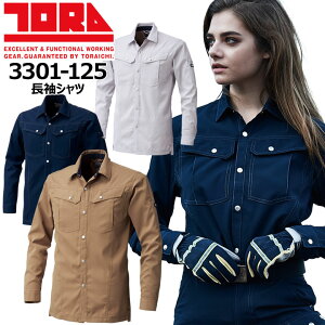 Ј ƒ Vc Ј 3301-125 Xgb` y   t ƕ gC` 3301V[Y 4L-5L