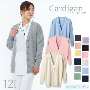 y6h5%OFFN[|11/5zJ[fBK { J[fK D-1002  JWA [RsJ[fK] ߃J[fK J[fK O jbgJ[fK ƒ