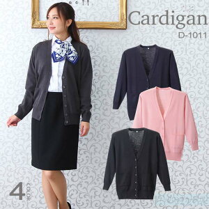 J[fBK VlbN {J[fK D-1011  JWA RsJ[fK M[ ߃J[fK J[fK jbgJ[fK ƒ\ ÓdCh~ ыʖh~ f