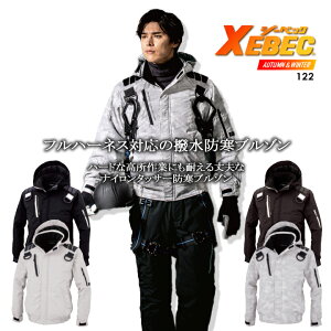 W[xbN h hWo[ tn[lXΉ 122 t[ht h jp Wo[ WPbg  ۉ ƕ ƒ h