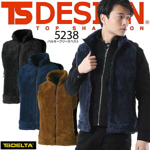 TSfUC hxXg h oL[t[X n[lXΉ oL[t[XxXg TS-DESIGN 5238 y  ۉ h h ƕ ƒ TS-fUC a