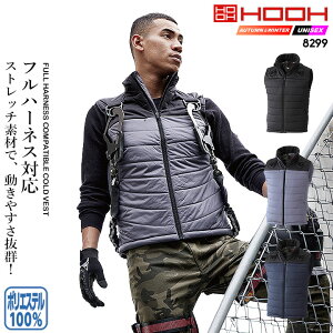 hxXg tn[lXΉ 8299 h A~ Xgb` ۉ Pc 핞 h ƕ h ƒ