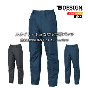 TSfUC ƕ hhpc TS-DESIGN 8122 h pc CgEH[pc y  ۉ Y{ ނ AEghA h h ƕ ƒ J[{V[Y TS-fUC a