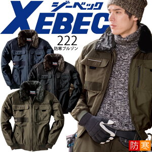 y5%OFFN[|zz11/25-26zW[xbN 222 ꕞ h hWo[ ۉ {Adl Wo[ WPbg Y ƕ ƒ h jtH[ XEBECy4L-5Lz