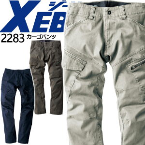 W[xbN ꕞ ƕ J[Spc 2283 H~ Y{ ƕ ƒ XEBEC y4L 5Lz