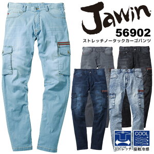 ƒ fj J[Spc ڐG⊾n WEB fj Xgb`m[^bNJ[Spc 56902 ڐG⊴ ėp Y{ytāzd ƒ ƕ