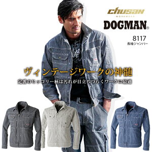 作業服 カーゴパンツ ワークマンの人気商品 通販 価格比較 価格 Com