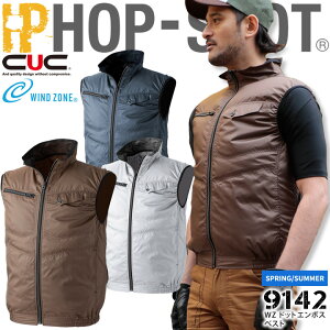 �y8/1���聚P5�{���N�[�|���z�z�z�󒲍�ƕ� �x�X�g �t�@���Ή��y���̂݁zWZ �h�b�g�G���{�X HOP SCOT 9142 �M���Ǒ΍� �A�E�g�h�A �X�|�[�c �����Y ��ƒ� ��ƕ� CUC �����Y�� �d���t�@���Ή���