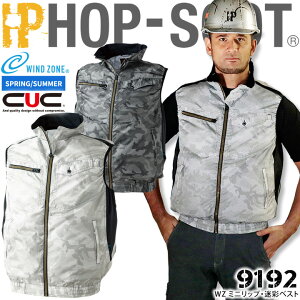 �y8/1���聚P5�{���N�[�|���z�z�z�󒲍�ƕ� �x�X�g �t�@���Ή� ���� WZ �~�j���b�v ���ʃx�X�g 9192 �J���t�� �����Y�Ɓy���̂݁z WINDE ZONE ��ƕ� ��ƒ� �d���t�@���Ή���ƕ�