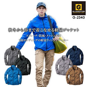 EChu[J[ h Xgb` AE^[ R[RX G-2340 jp Y fB[X u] Wp[ AE^[ X|[c AEghA ƕ ƒ CO-COSy4L-5Lz