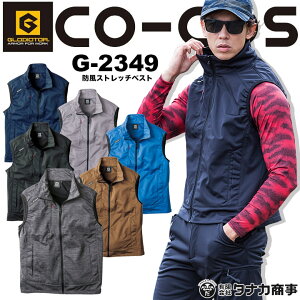 �y5%OFF�N�[�|����6h����12/20�z�x�X�g �X�g���b�` �h�� �h���� �R�[�R�X G-2349 �j�����p �����Y ���f�B�[�X �X�|�[�c �A�E�g�h�A ��ƕ� ��ƒ� CO-COS�ySS-3L�z