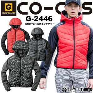 h Wp[ ~pAE^[ t[h hHYBRID R[RX G-2446 Y jp  u] Wp[  Jt ƕ ƒ CO-COSyM-3Lz