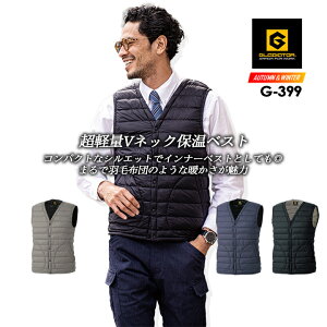 hxXg Ci[xXg h VlbNxXg R[RX G-399 Y fB[X y ۉ  CO-COS ƕ ƒ hyH~z 4L-5L