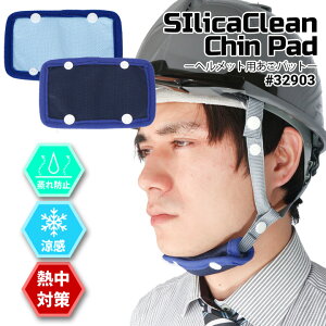 yzMǑ΍ wbgpCi[ VJNwbgppbh sc32903 MǑ΍ p L Y