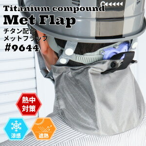 yzMǑ΍ `^tbv wbg Lbvp `^tbv z@ 9644 MǑ΍ R L OJbg Y