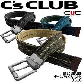 【即日発送】ベルト カジュアルベルト C's CLUB ターンバックルベルト 0310 メンズ 男性用 作業着 作業服 CUC 中国産業 【スピード出荷】【送料無料】【三橋倉庫】