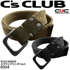 【即日発送】ベルト カジュアルベルト C's CLUB スクウェアリングベルト 0314 メンズ 男性用 作業着 作業服 CUC 中国産業 【スピード出荷】【送料無料】【三橋倉庫】