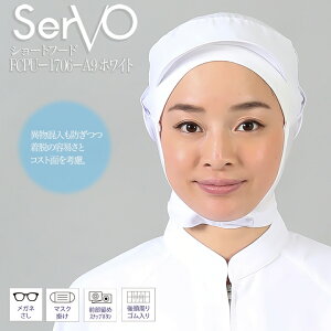 qXq HiHXq Hꔒ V[gt[hizCgj jp sarvo T[H FCPU-1706-A9 Xq   i T[rX  Xg d z UVJbg jtH[