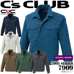 C's CLUB u] 7909 Y jp H~ WPbg Wp[ ƒ ƕ CUC Y 7905V[Yy4L-8Lz