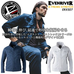 ƒ fj C[uo[ Xgb` u]yI[V[Yfށz ERX507 Y jp WPbg Wp[ ƕ ƒ EVENRIVERyS-3Lz