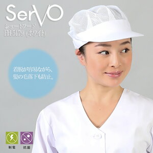qXq bV HiHXq Hꔒ bVpXqizCgj sarvo T[H qXq jp FH5179   i T[rX  Xg d R hL jtH[